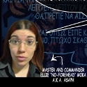 ASAPHΕΙΕΣ #146: Αυτό Με Τους Παπάδες?