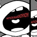 ASAPHΕΙΕΣ #155: Αυτό Με Τους Παπάδες!