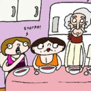 ΚΟΥΡΑΦΕΛΚΥΘΡΑ #41: Η Οικογένεια Δαπόντε Έχει Επισκέψεις #6