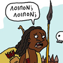 ΚΟΥΡΑΦΕΛΚΥΘΡΑ #85: Γελοιογραφία #26