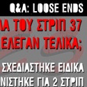 ASAPHΕΙΕΣ #121: Θέλω να με Αφορίσουν – Part 90 (COUNTDOWN part #10)