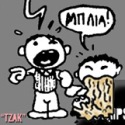 ASAPHΕΙΕΣ #122: Θέλω να με Αφορίσουν – Part 91 (COUNTDOWN part #11)