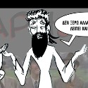 ASAPHΕΙΕΣ #130: Θέλω να με Αφορίσουν – Part 99 (COUNTDOWN part #19)