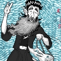 ASAPHΕΙΕΣ #173: Arrianos Day