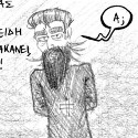 ASAPHEIES #57: Θέλω να με Αφορίσουν – Pin-Up
