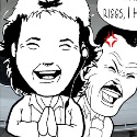 ASAPHΕΙΕΣ #190: WHOLE_NEW_ASAPHEIES_06
