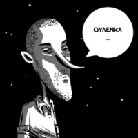 ΚΟΥΡΑΦΕΛΚΥΘΡΑ #100: Παναγιώτης Πανταζής Special